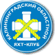 Kaliningradzki Regionalny Jachtklub